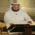 Mishary rashid al afasy